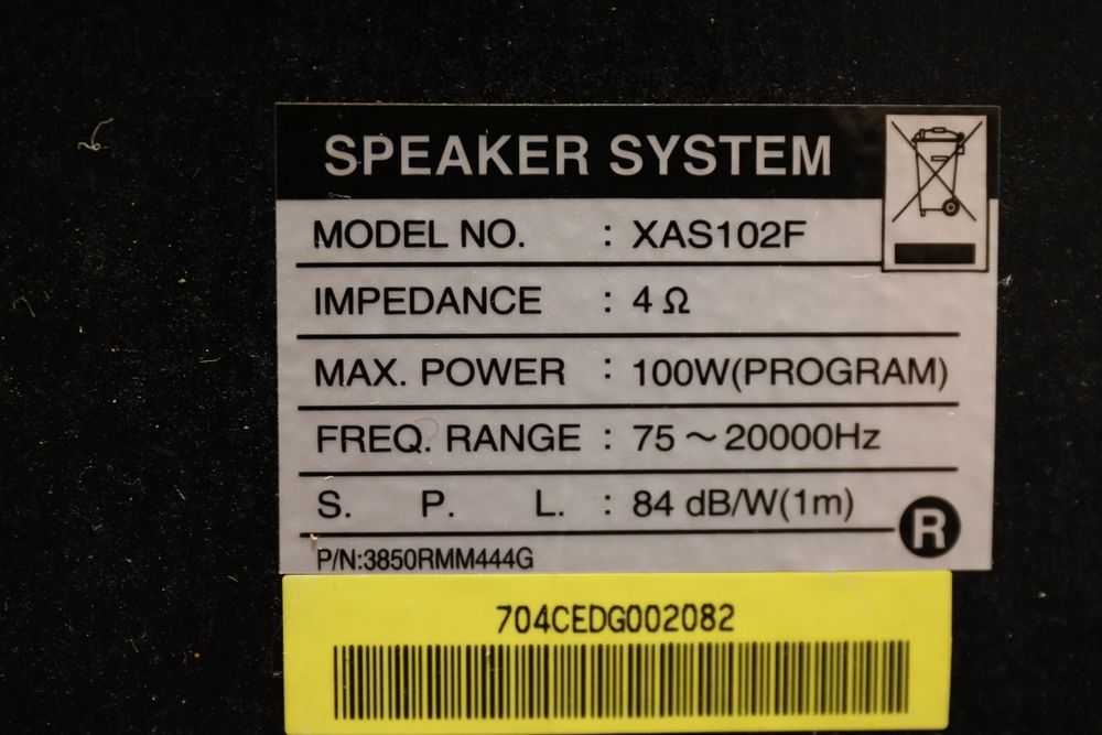 Колонки по одной штуке