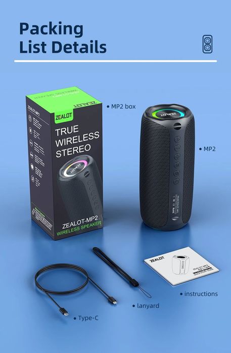 Портативная беспроводная акустическая система ZEALOT-MP2 Bluetooth 20W