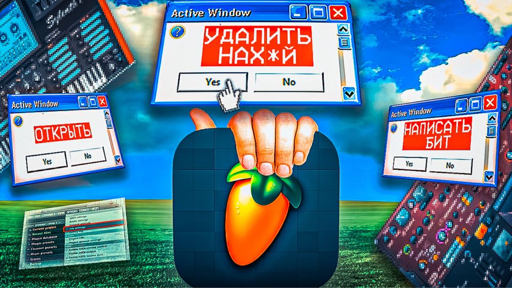 ПРЕВʼЮ для Ютубу