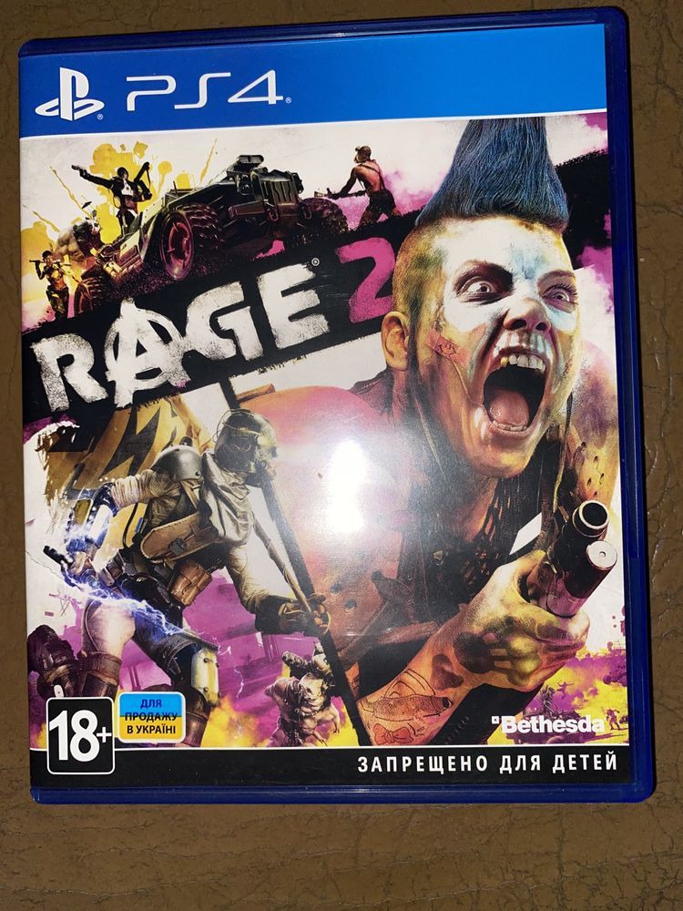 Продам диски ps4