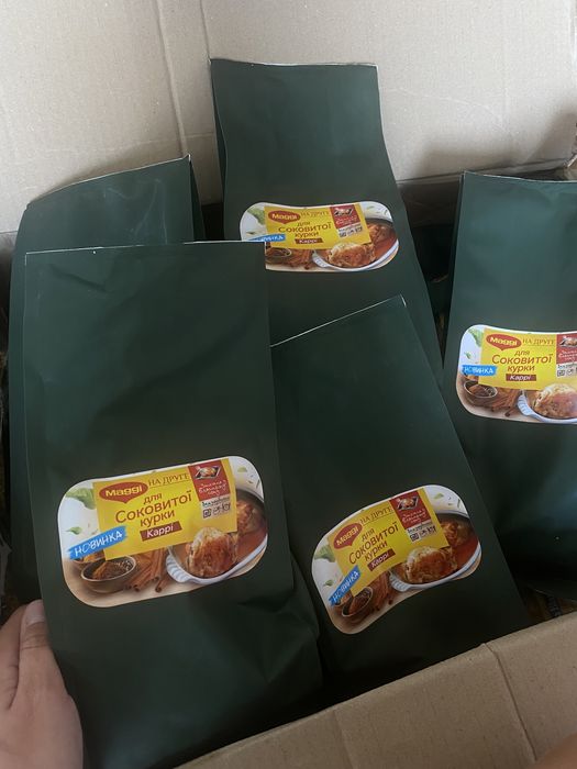 Приправа Maggi (Продукти Харчування )