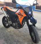 Yamaha xt 660x 2006