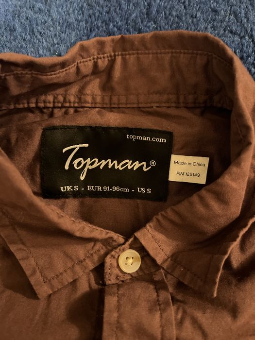 Koszula Topman stan bardzo dobry bawełna