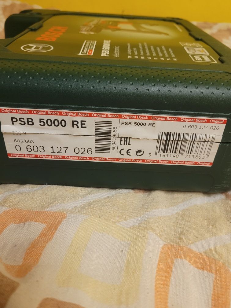 Продам дрельку BOSCH PSB 5000 RE GERMANY  Ціна 2600 грн