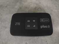 Router mobilny ZTE LTE MF971R