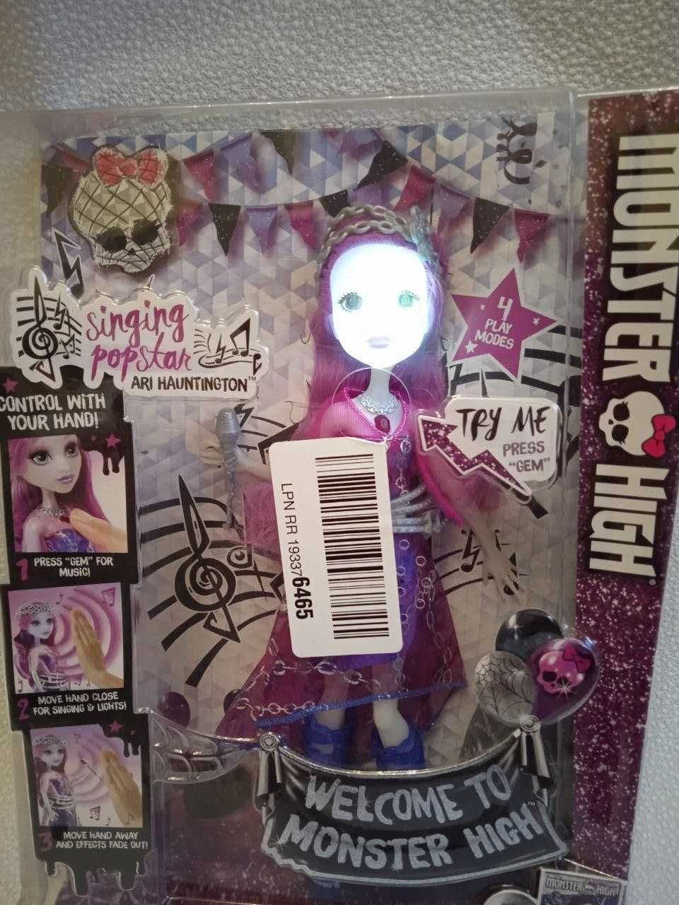Кукла Monster High, Ever After High оригинал со светом и звуком