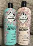 Odsprzedam g.hair tratamento Japones keratyna do włosów + szampon 50 m