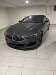 BMW M850i xDrive