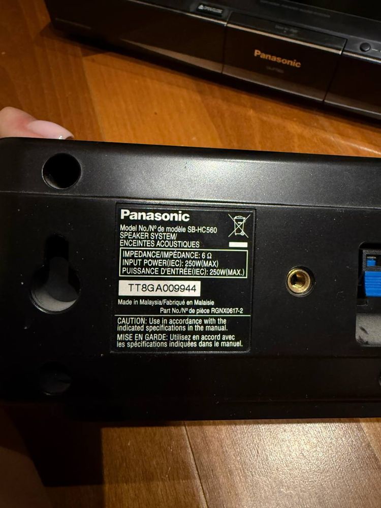 Музыкальный центр Panasonic SA-PT 860