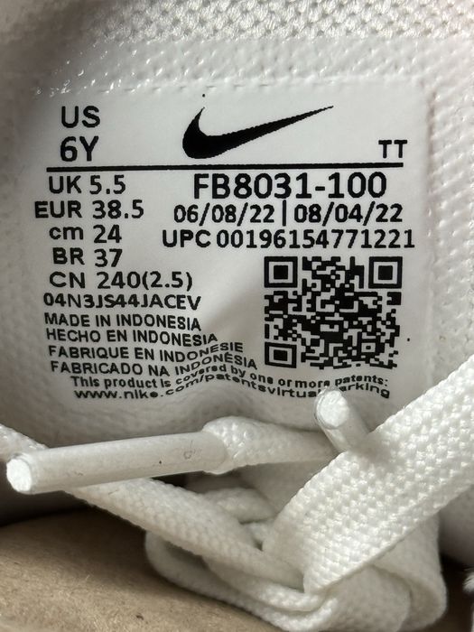 Кросівки Nike Air Max Motif Оригінал