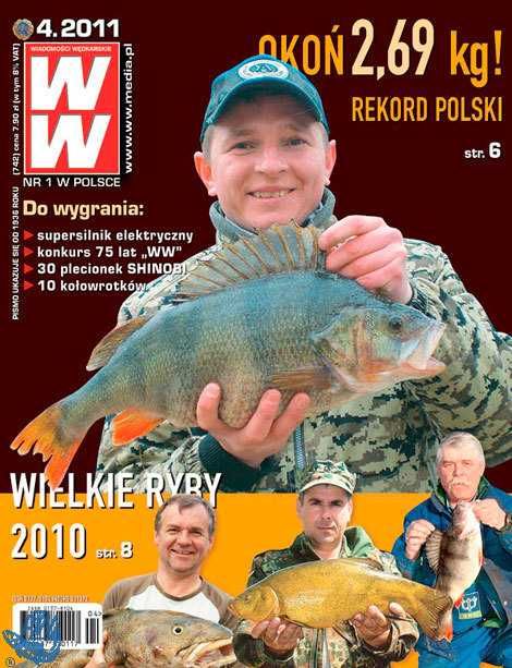 WĘDKARSTWO : Wiadomości wędkarskie (15egz.) z 2010r., 2011r., 2012.r