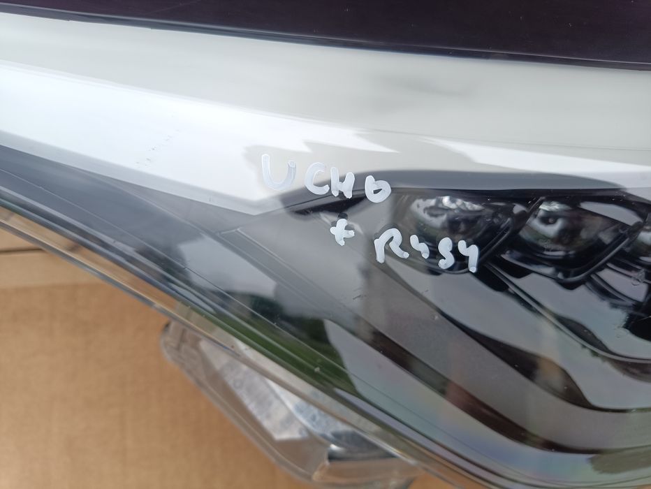 Toyota ch-r chr GR Sport reflektor przedni prawy lewy zestaw full  LED