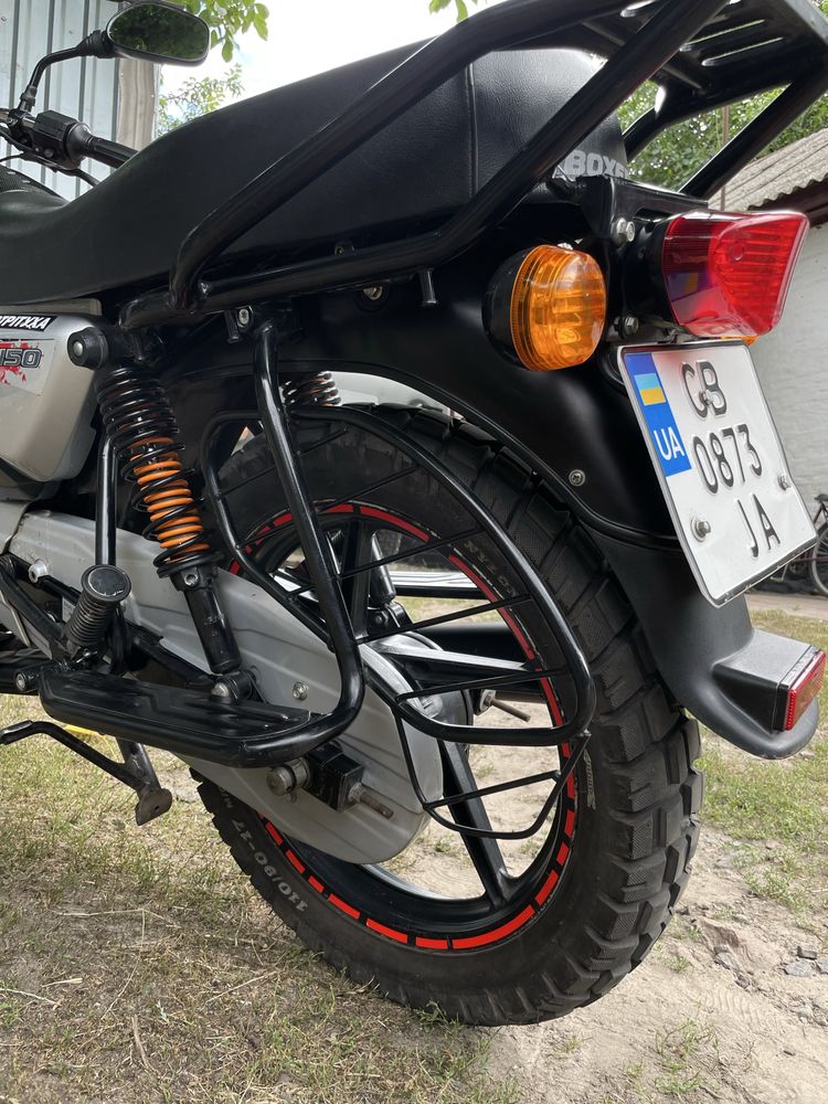 Продам Bajaj Boxer 150, Рік випуску 2022