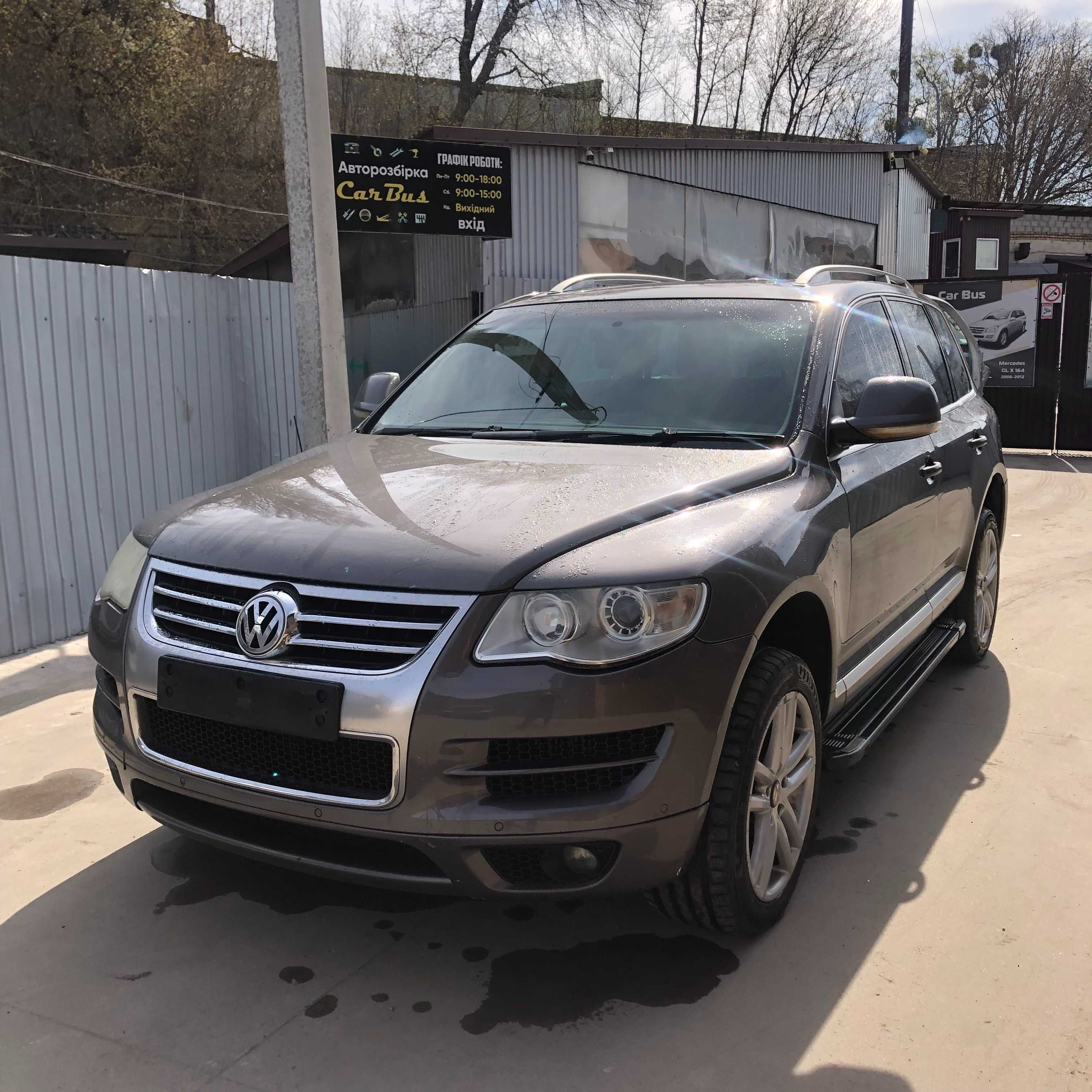 Шрот розборка фолцваген таурег Volkswagen Touareg 2003 -2010 Разборка
