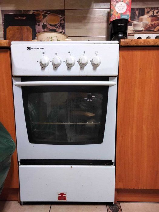 Продам газову плиту б/у