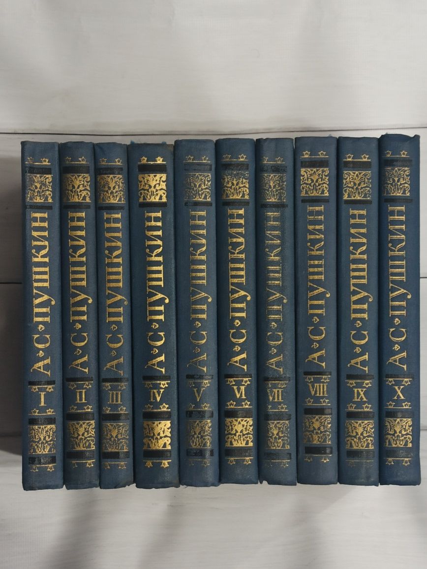 Книги, литература