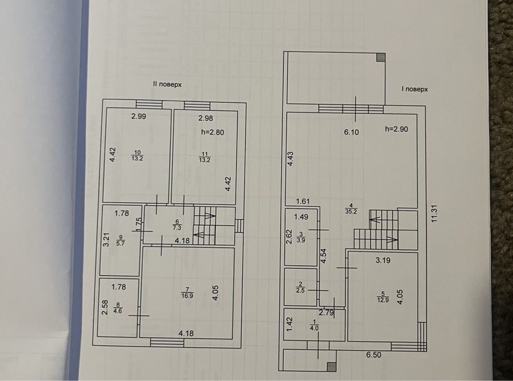 Продам дуплекс з новим ремонтом