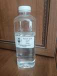 Glikol 99,95% 0,7l