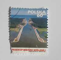 Znaczek pocztowy Polska Przekop Mierzei Wiślanej