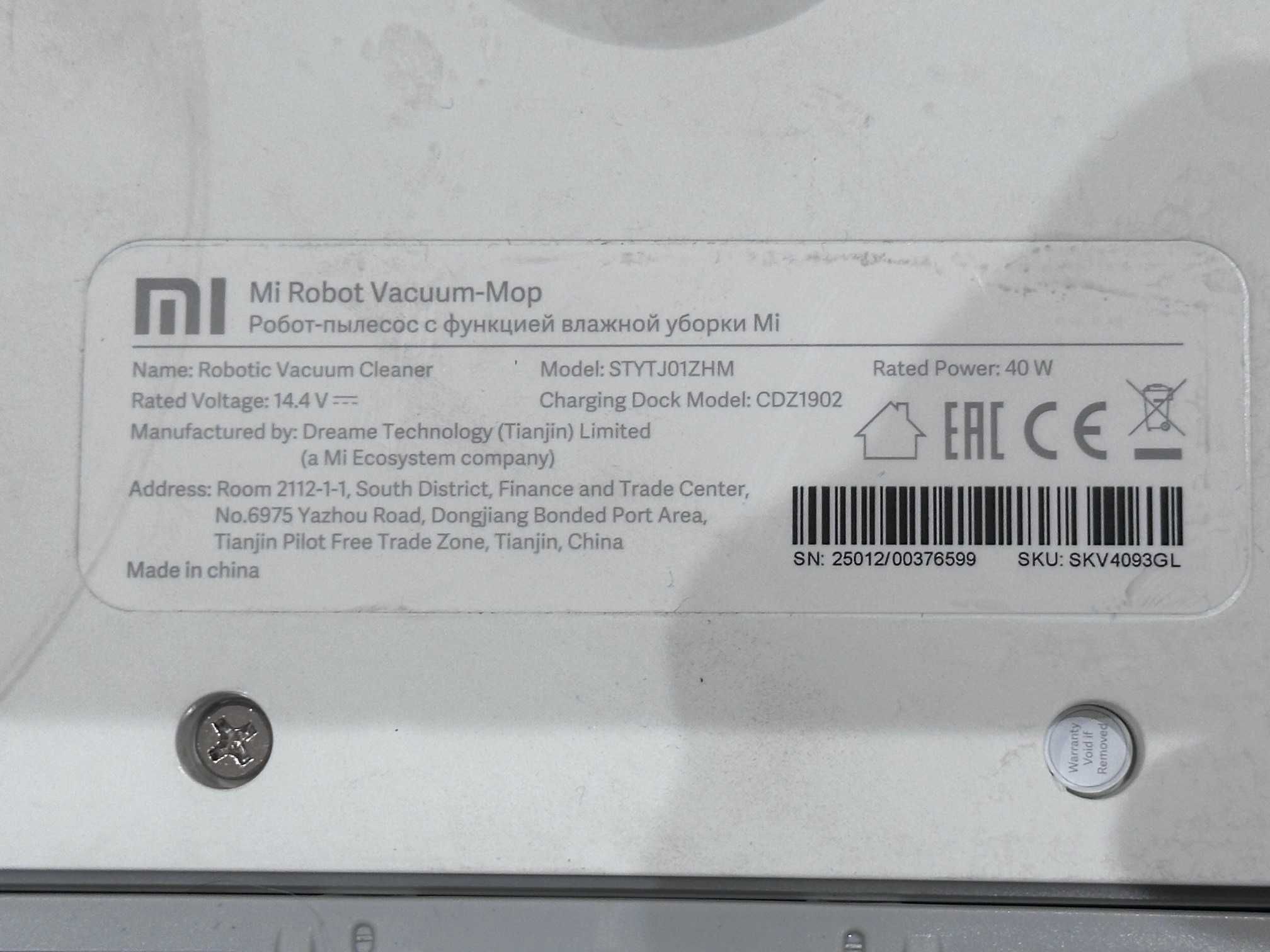 Xiaomi Mi Robot Vacuum Mop Aspirador