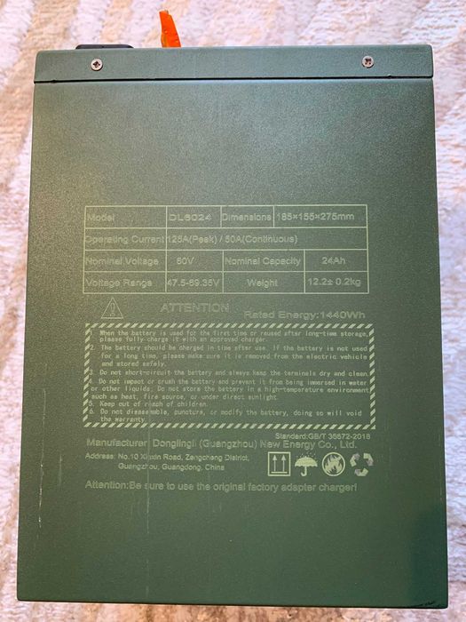 BATERIA LÍTIO 60V 24Ah p/ Scooters Elétricas