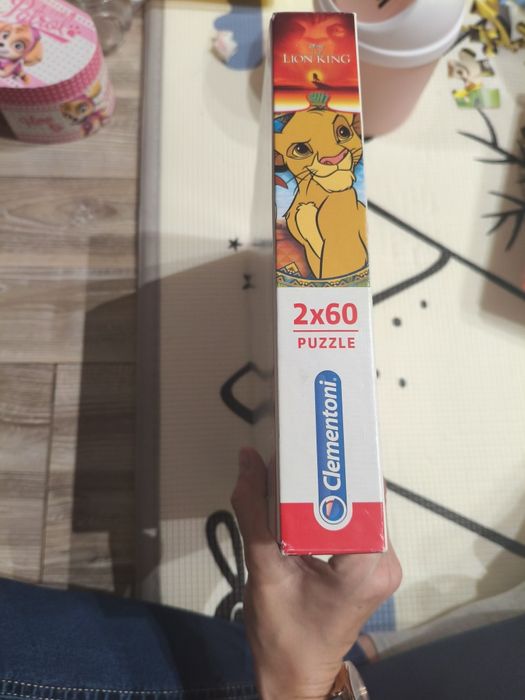 Puzzle król lew 2*60