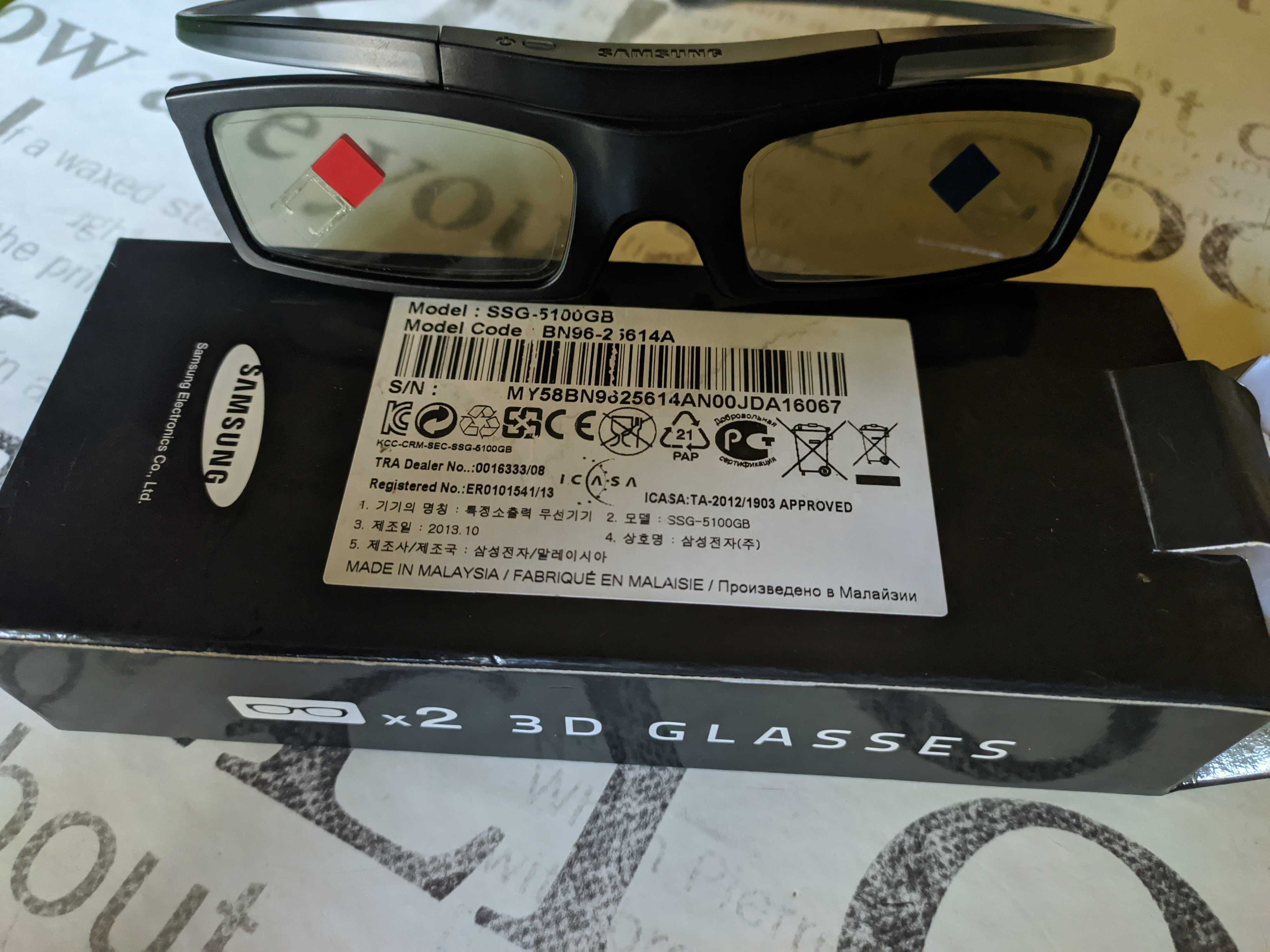 Epson Home Cinema 3000 (CH-TW6200), 3D. СДВИГ ОБЪЕКТИВА.+ 3D ОЧКИ