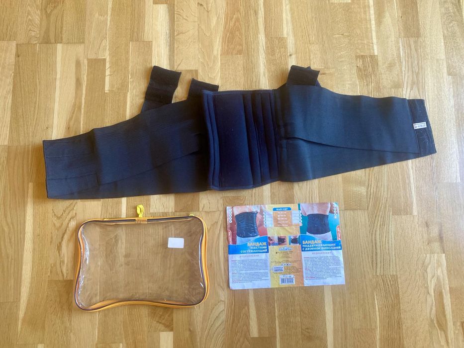 Бандаж підтримуючий (подвійний ефект) N⁰ 5.