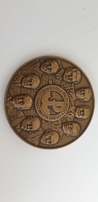 Starocie z Gdyni - Medal AK do rozpoznania