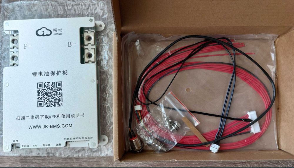 BMS JiKong 200A/350А 4S-8S B2A8S20P с активной балансировкой 2A с кноп