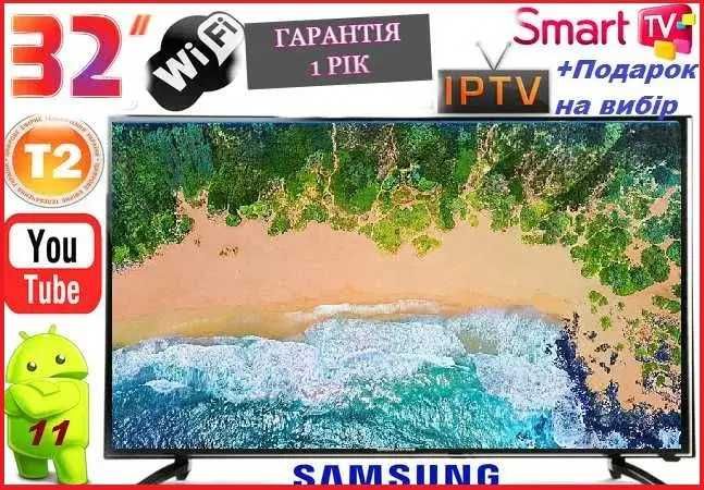 Телевізор Samsung 32 дюйма Smart TV WIFI 2022