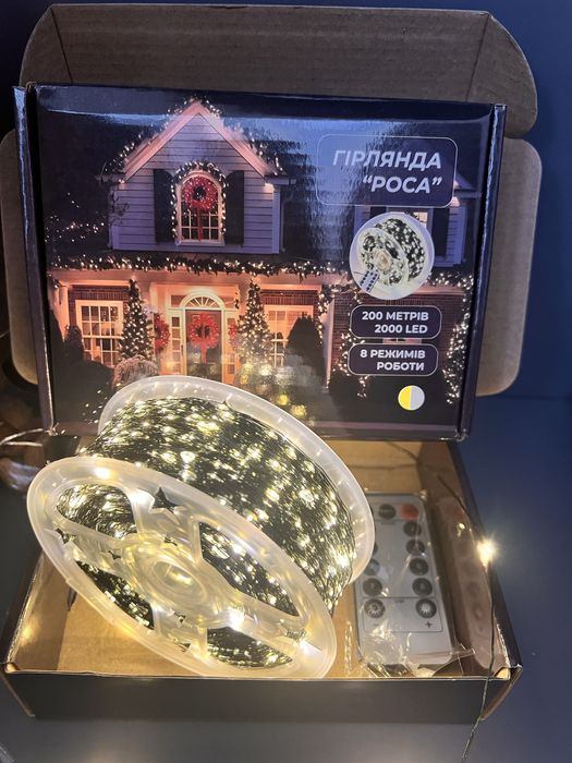 Гірлянда Роса 200м теплий колір