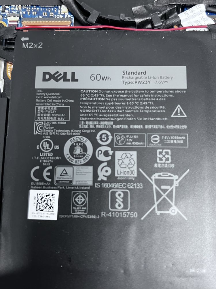 Bateria z laptopa della orginalna  nie zamienik warszawa