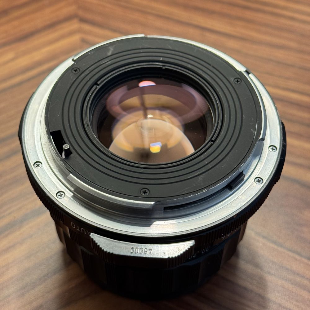 Obiektyw Super Multi Coated Takumar 105 mm f/2.4 Pentax 6x7 67 67II