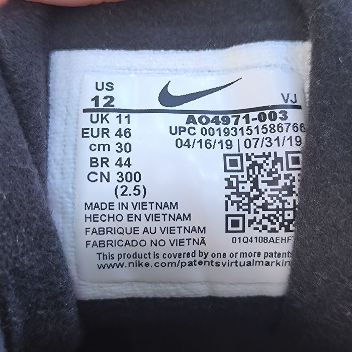 Кросівки Nike Air Max 270 React Black/Oil Grey
