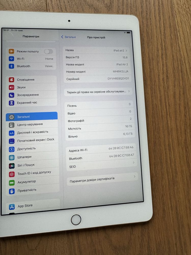 Apple ipad Air 2 Gold 16gb планшет айпад золотий