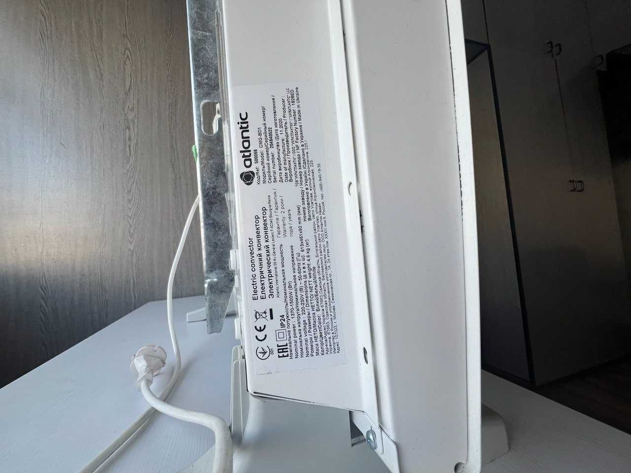 Конвектор електричний Atlantic F129 CMG-BD1 1500W