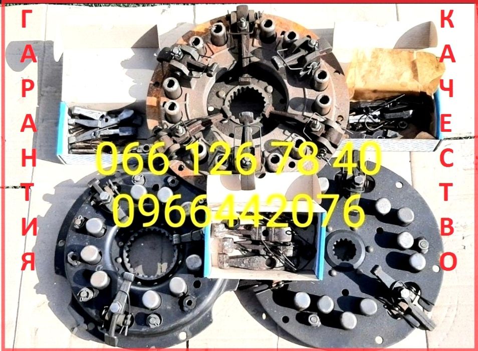 Піввісь Т16 Т25 Т40 Вісь поворотна цапфа