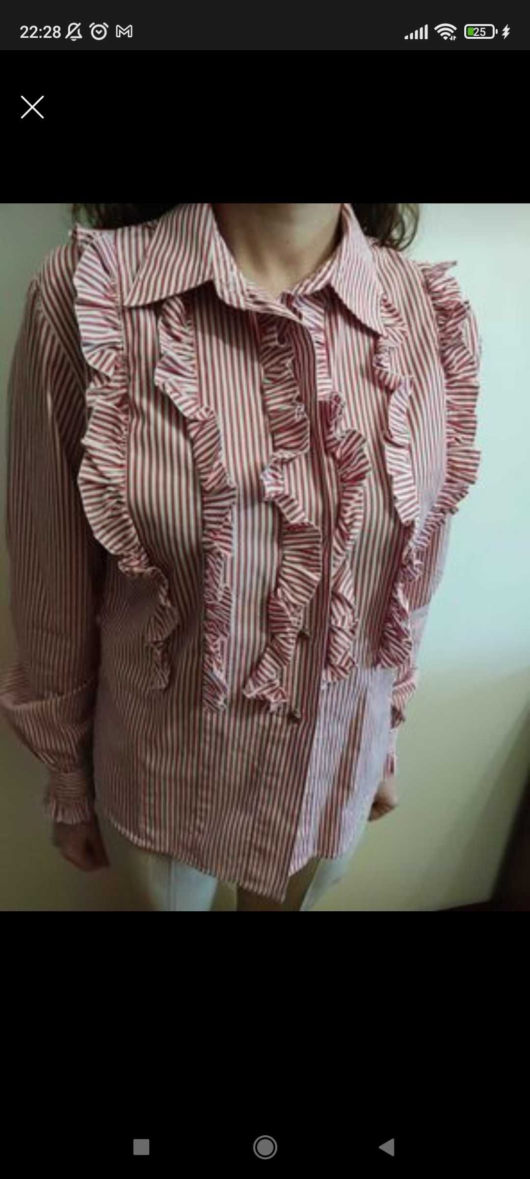 Camisa vintage com folhos