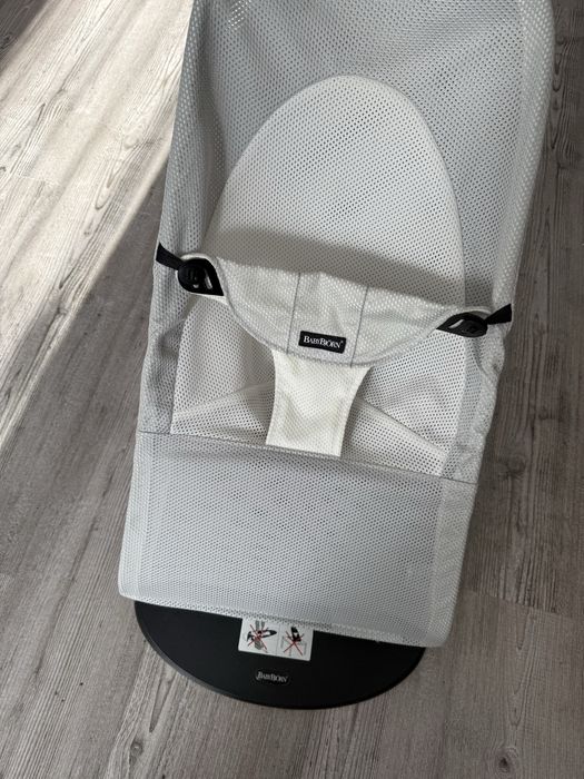 Babybjorn leżaczek bujaczek