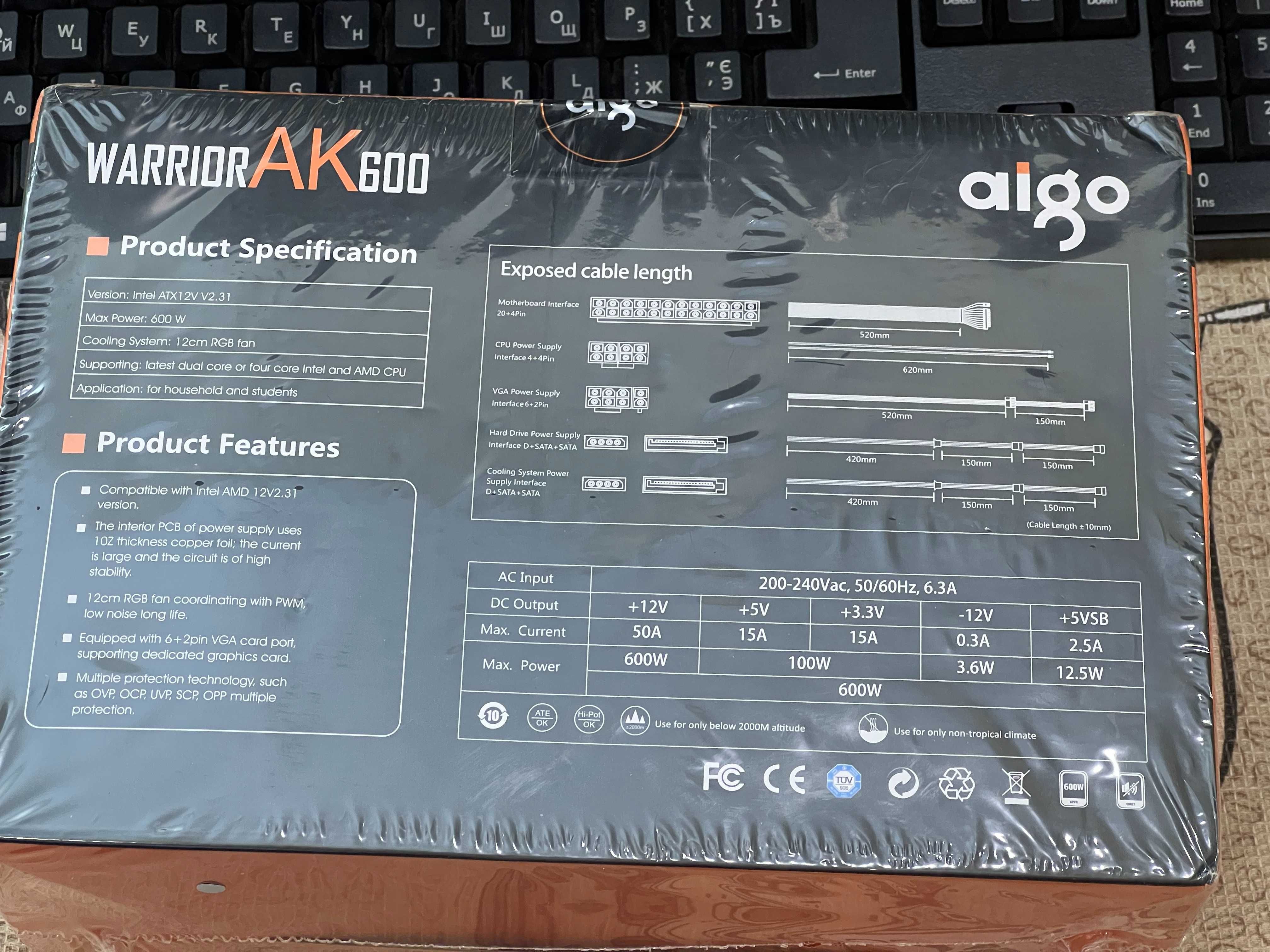 Блок живлення Aigo AK 600W PC  Gaming Quiet 120mm RGB Fan блок питания