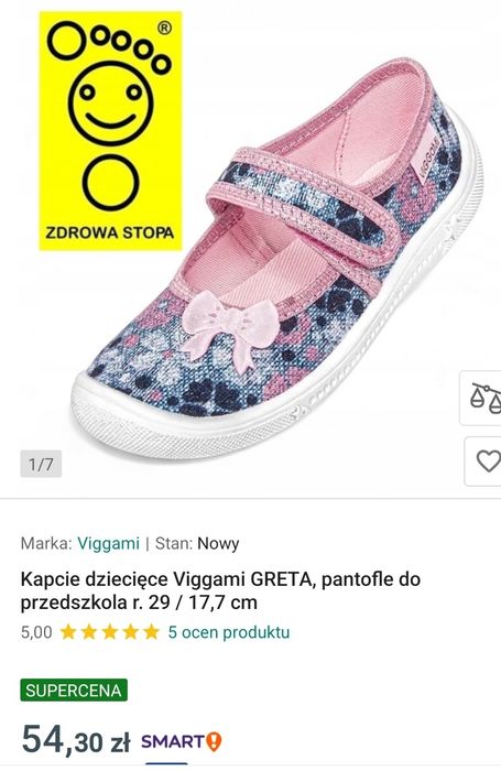 Nowe karcie rozmiar 29 17.7cm