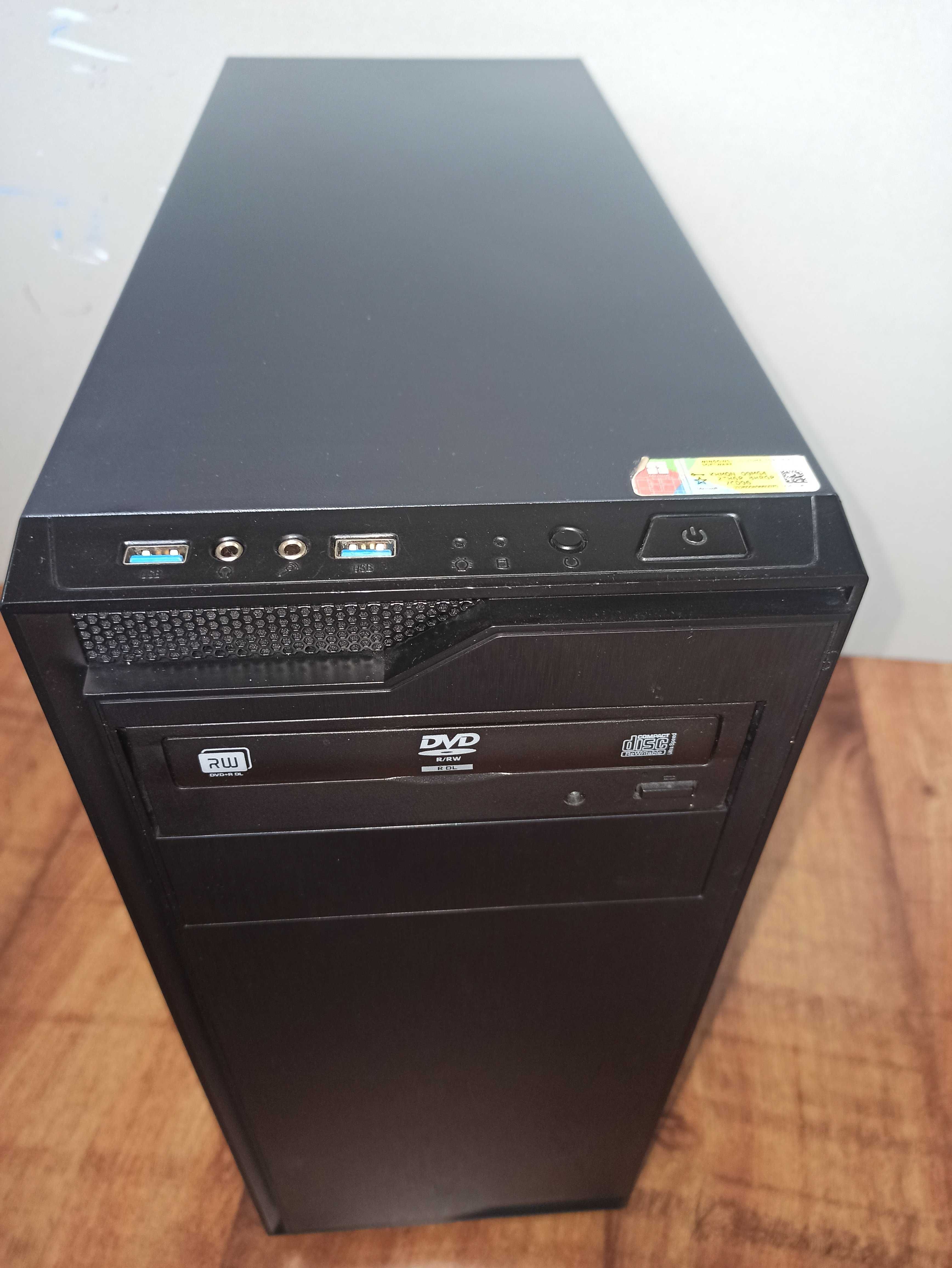Komputer Gamingowy i5-7400 GTX1060WF