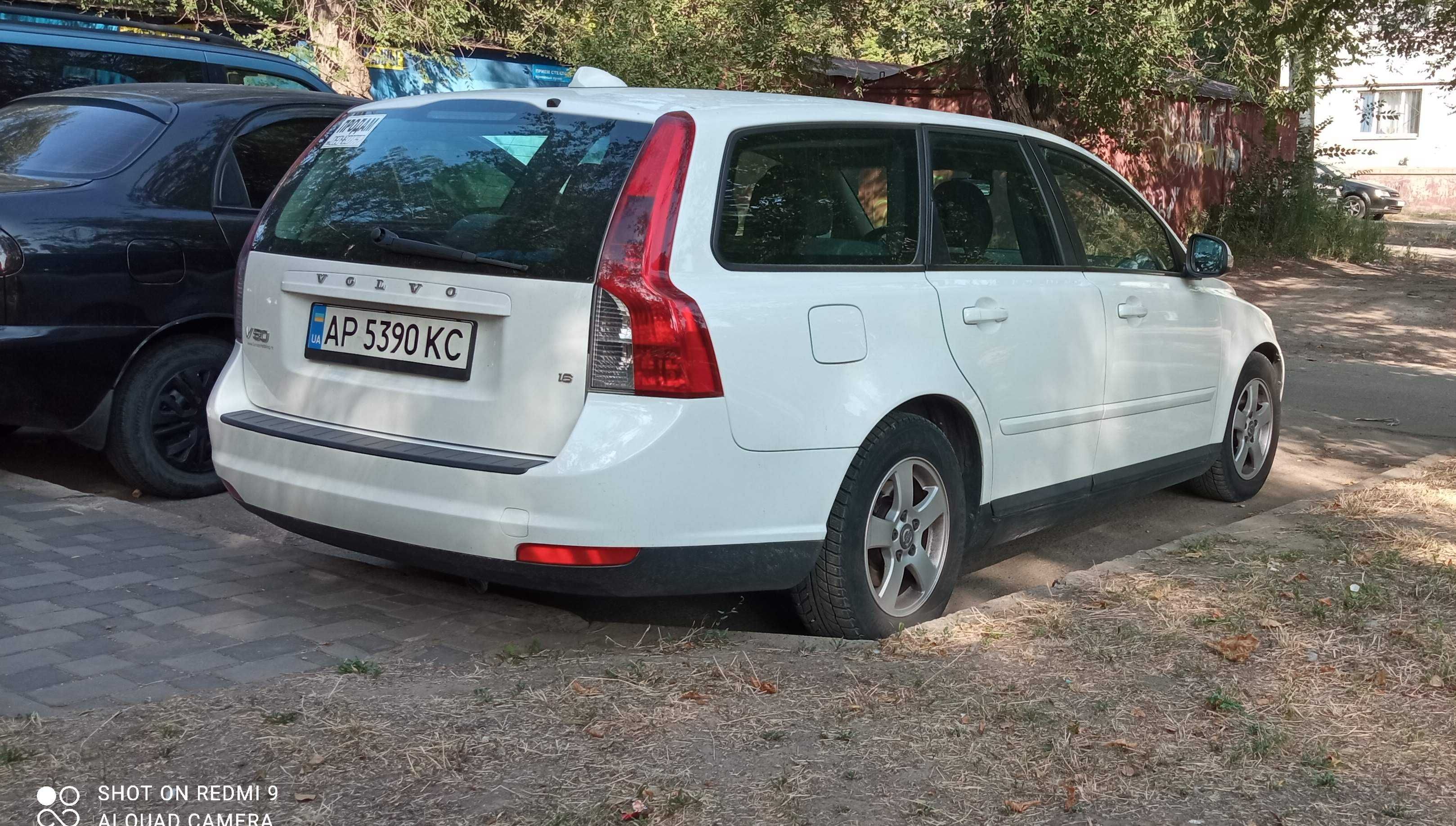 Volvo V50 2010 гбо