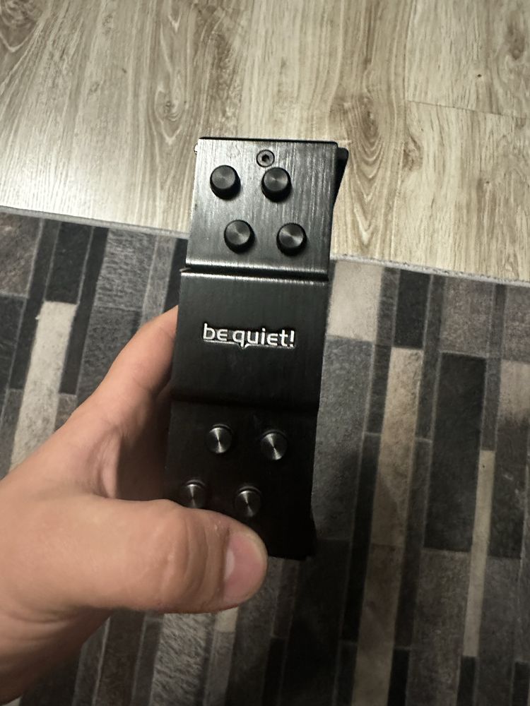 BeQuiet! Dark Rock Slim