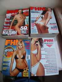 Мужские глянцевые журналы Playboy FHM MAXIM EGO, 28 штук