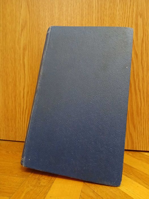 "The Police Journal. 1966" (раритетная книга на английском)