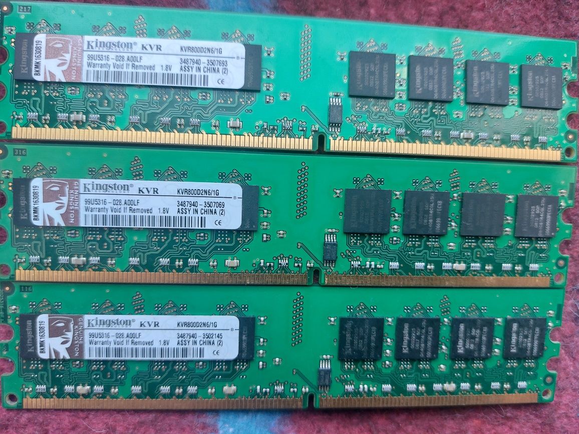 DDR2 2GB-GoodRam-1шт.,1GB-Samsung,Kingston-13шт.,512MB-NCP,VDATA-2шт..