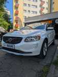 Volvo XC 60 T5 DRIVE-E Platinum | Pełna historia pojazdu