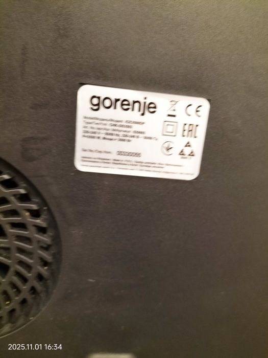 Плита індукціона